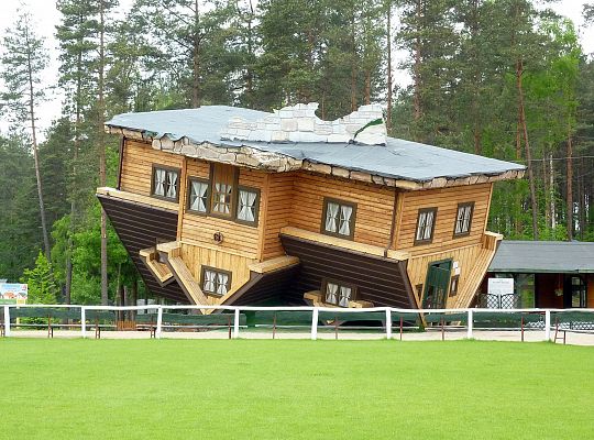 By This photo was taken by Przemysław JahrAutorem zdjęcia jest Przemysław JahrWykorzystując zdjęcie proszę podać jako autora:Przemysław Jahr / Wikimedia Commons - Praca własna, Domena publiczna, https://commons.wikimedia.org/w/index.php?curid=26354070